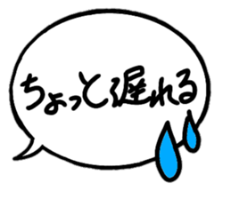 Big Balloon sticker #13492077