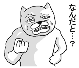 Very annoying animal! sticker #13492115