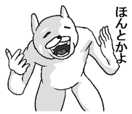 Very annoying animal! sticker #13492116