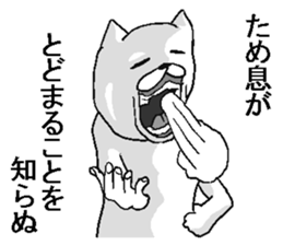 Very annoying animal! sticker #13492117