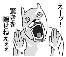 Very annoying animal! sticker #13492118