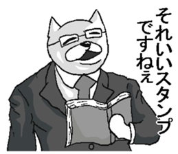 Very annoying animal! sticker #13492121