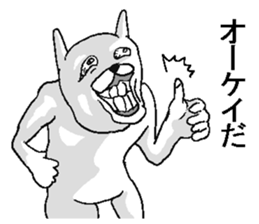 Very annoying animal! sticker #13492124