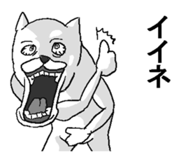 Very annoying animal! sticker #13492125