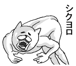 Very annoying animal! sticker #13492129