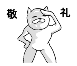 Very annoying animal! sticker #13492136