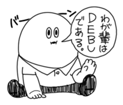 namae toka nai sticker sticker #13492157