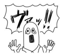 namae toka nai sticker sticker #13492166