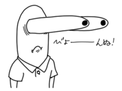 namae toka nai sticker sticker #13492168