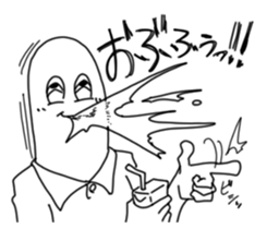 namae toka nai sticker sticker #13492174