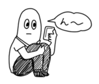 namae toka nai sticker sticker #13492180