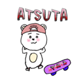 Atsutasticker sticker #13492286