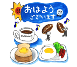 Suites and animals sticker #13492303