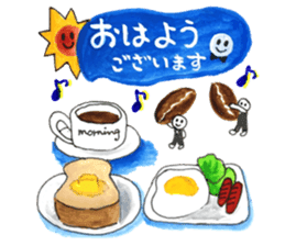 Suites and animals sticker #13492303