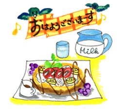 Suites and animals sticker #13492304