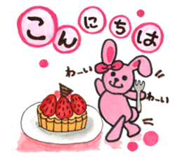 Suites and animals sticker #13492308