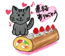 Suites and animals sticker #13492310