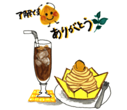 Suites and animals sticker #13492311