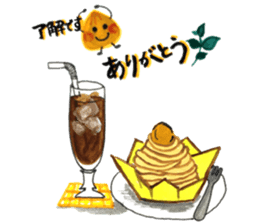 Suites and animals sticker #13492311