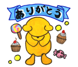 Suites and animals sticker #13492312