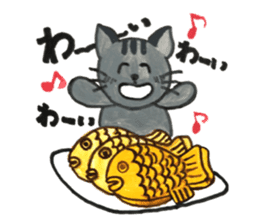 Suites and animals sticker #13492319