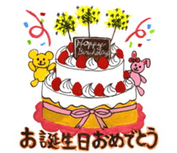 Suites and animals sticker #13492321