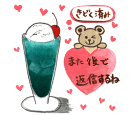 Suites and animals sticker #13492322