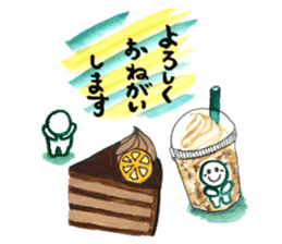 Suites and animals sticker #13492323