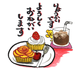 Suites and animals sticker #13492324