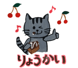 Suites and animals sticker #13492325