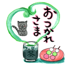 Suites and animals sticker #13492326