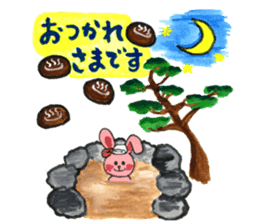 Suites and animals sticker #13492327