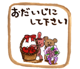 Suites and animals sticker #13492328