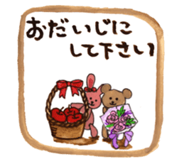 Suites and animals sticker #13492328