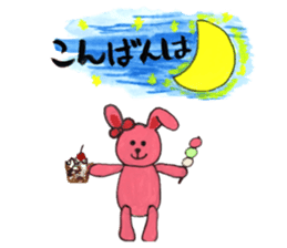 Suites and animals sticker #13492330