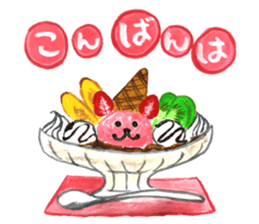 Suites and animals sticker #13492332