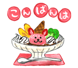 Suites and animals sticker #13492332