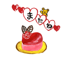 Suites and animals sticker #13492333