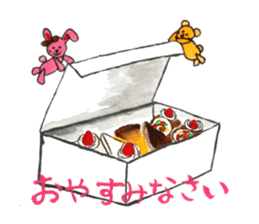 Suites and animals sticker #13492340