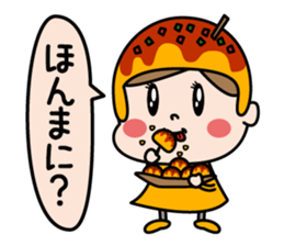 Kansai dialect takoyakichan sticker #13492382