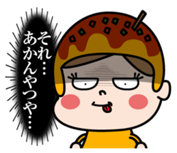 Kansai dialect takoyakichan sticker #13492383