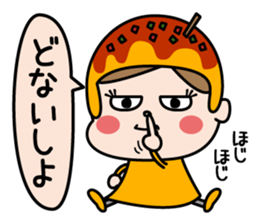 Kansai dialect takoyakichan sticker #13492384