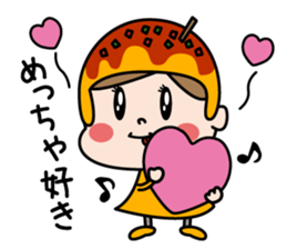 Kansai dialect takoyakichan sticker #13492388