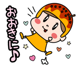 Kansai dialect takoyakichan sticker #13492390