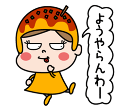 Kansai dialect takoyakichan sticker #13492391