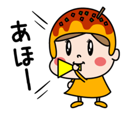 Kansai dialect takoyakichan sticker #13492392