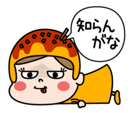 Kansai dialect takoyakichan sticker #13492398