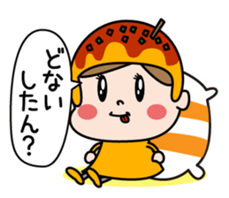 Kansai dialect takoyakichan sticker #13492399