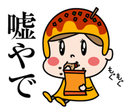 Kansai dialect takoyakichan sticker #13492401