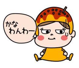 Kansai dialect takoyakichan sticker #13492405